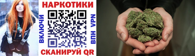 Магазин наркотиков Сатка Псилоцибиновые грибы Меф Codein ГАШ