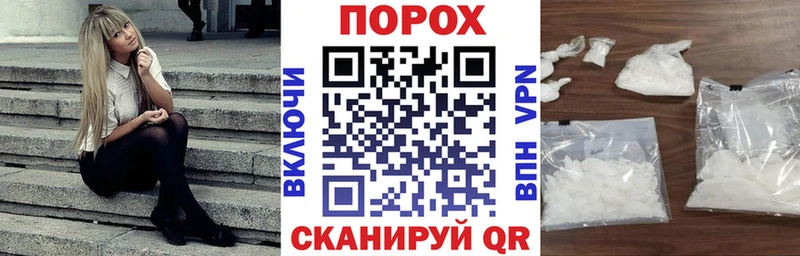 АМФ 97% Сатка