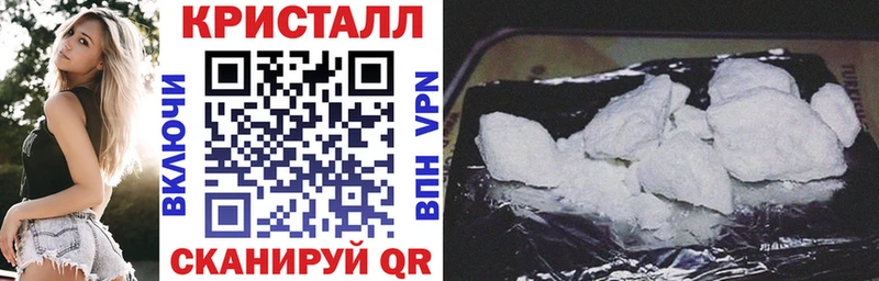 Amphetamine VHQ Сатка
