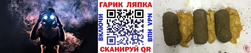 МЕГА ONION  цена   Сатка  ГАШ Premium 