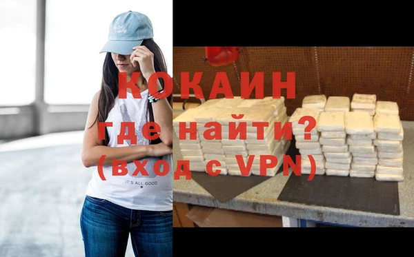 apvp Богданович