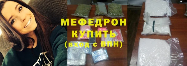 не бодяженный Михайловка