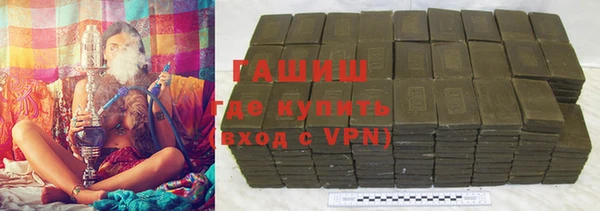 скорость mdpv Михайловск