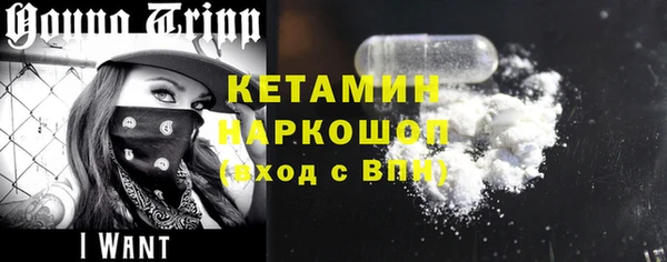 гашиш Наволоки
