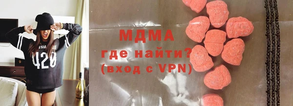 скорость mdpv Михайловск