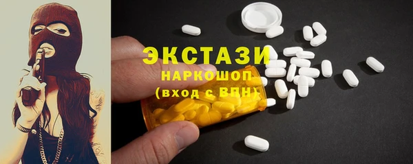 метамфетамин Михайлов