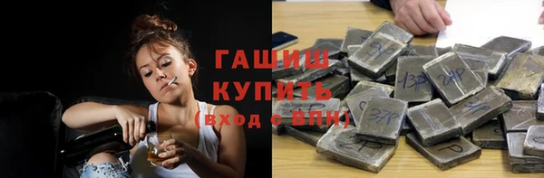 гашиш Наволоки
