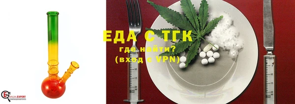 метамфетамин Михайлов