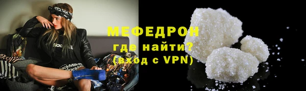 apvp Богданович