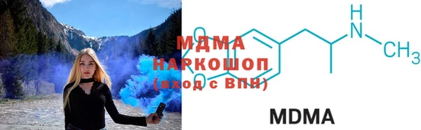 не бодяженный Михайловка