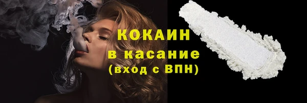 гашиш Наволоки