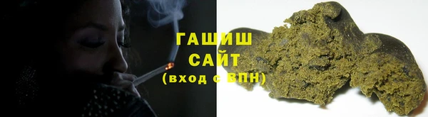 гашиш Наволоки