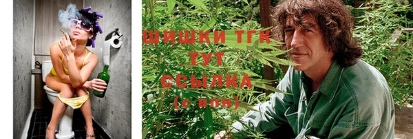 не бодяженный Михайловка