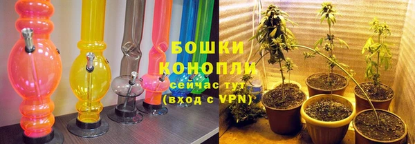 гашиш Наволоки