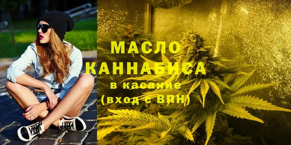 не бодяженный Михайловка