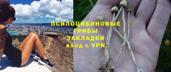 не бодяженный Михайловка