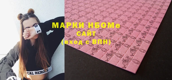 не бодяженный Михайловка