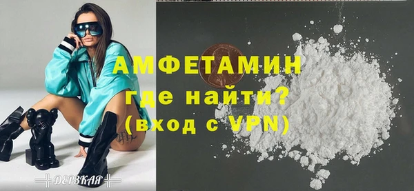 не бодяженный Михайловка