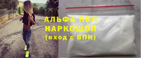 дмт Нея