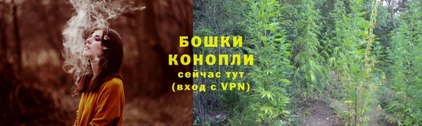 гашиш Наволоки