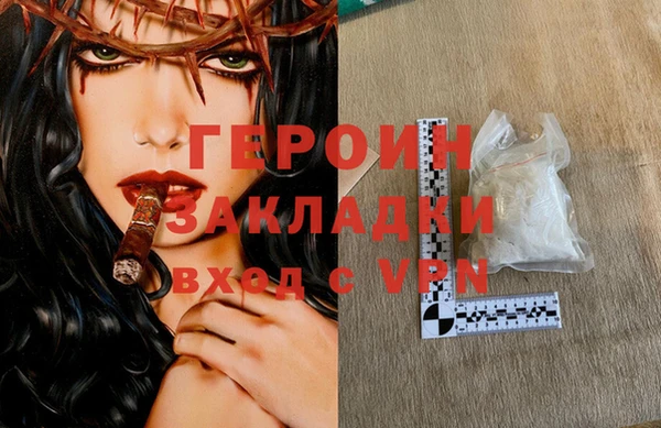 не бодяженный Михайловка