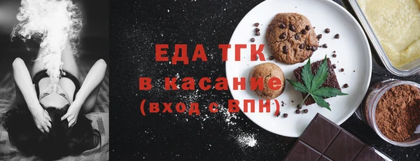 метамфетамин Михайлов