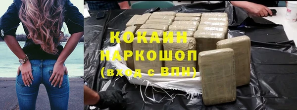 метамфетамин Михайлов