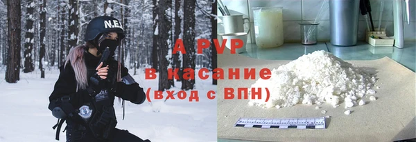 метамфетамин Михайлов