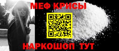 apvp Дубна
