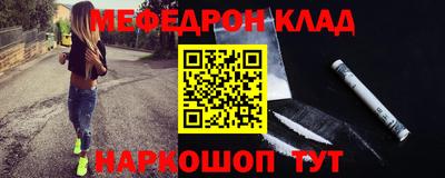 apvp Дубна