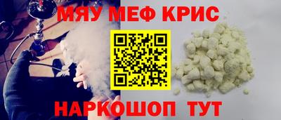 apvp Дубна