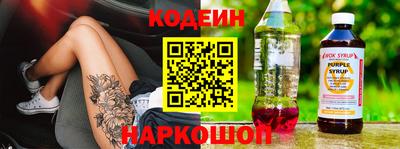 apvp Дубна