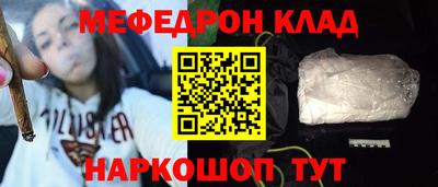 apvp Дубна