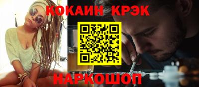 spice Азнакаево