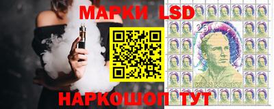 apvp Дубна