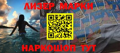 прущая мука Донецк