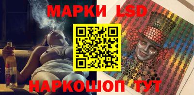 apvp Дубна