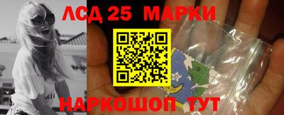 apvp Дубна