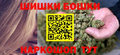 прущая мука Донецк