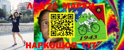 apvp Дубна