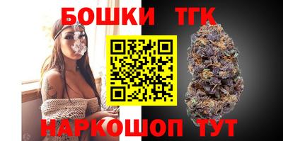 шишки Донской