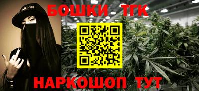 apvp Дубна