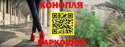 apvp Дубна