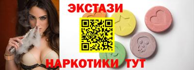 прущая мука Донецк