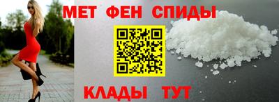 шишки Донской