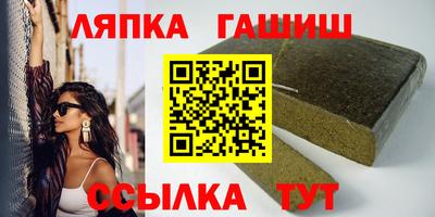 прущая мука Донецк