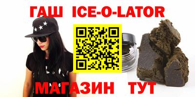 шишки Донской