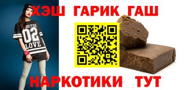 apvp Дубна