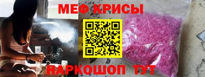 apvp Дубна