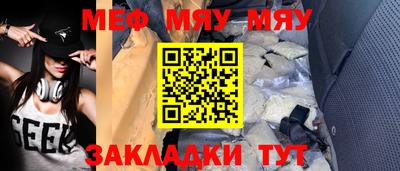 apvp Дубна